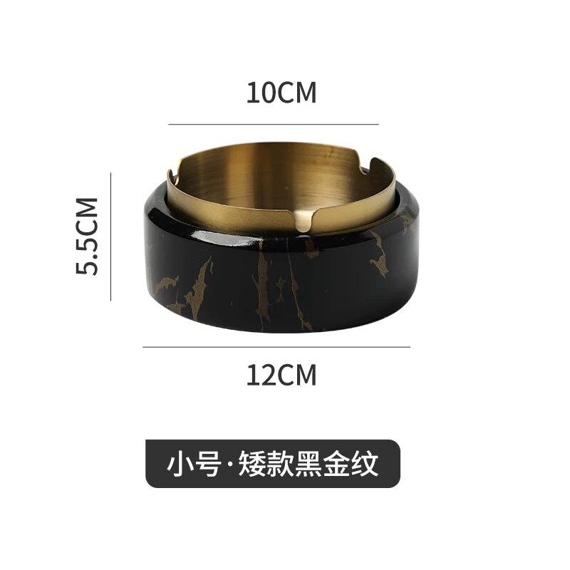 Nordic Ins Ashtray Luxury Home Living Room Simple Personality Creative Trend Hotel Office Decoration Anti-fly Ash Ornaments