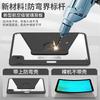 Bluetooth Touch Keyboard Case IPad Air 5/4 Pro 11 10.2 Inch With Pencil Holder Vertical Stand