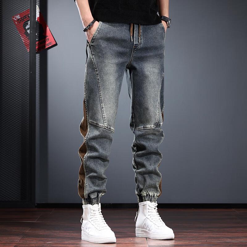 Men's Trendy Elastic Waist Harem Jogger Jeans