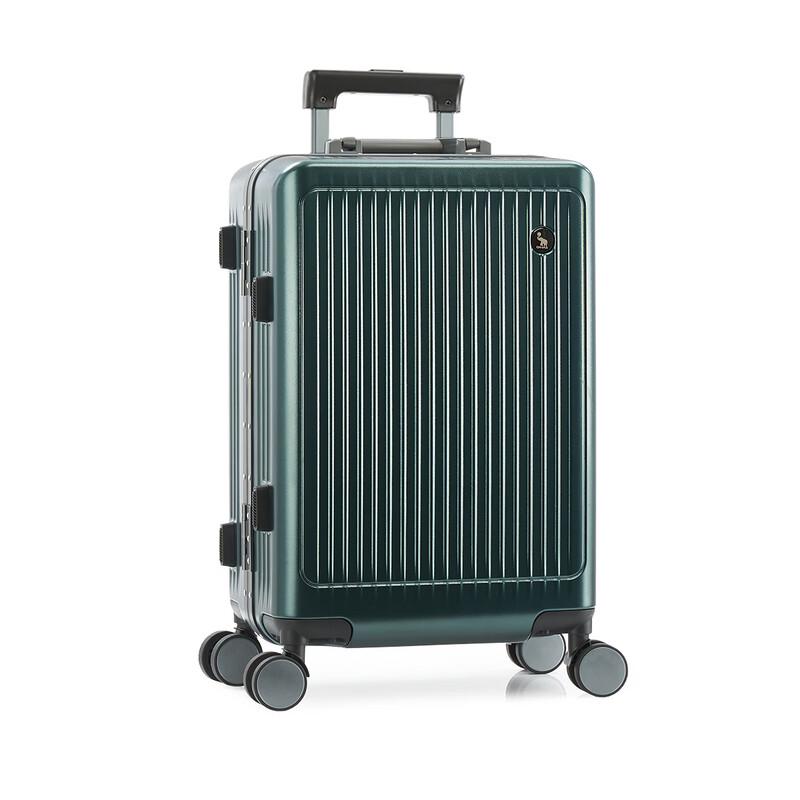 OIWAS Aluminum Frame Hardside Luggage