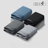 4pcs Autumn and Winter Underwear for Men Adult Underwear Square Underwear Youth Trend Flat Underwear Boxer Brief