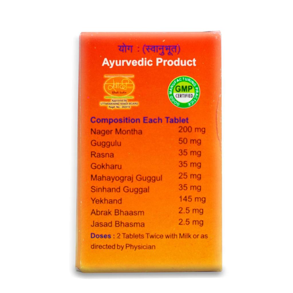 Arto Tab (50 Tabs), Artho Tab Shri Ganga Pharmacy