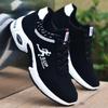Scarpe casual alla moda Scarpe da tavolo da uomo Scarpe sportive basse