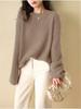 Petite Women's Red Year of the Rabbit Knit Sweater - Round Neck, Loose Fit, Thick Wool Pullover
