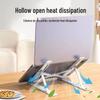 Adjustable Universal Laptop & Tablet Cooling Stand