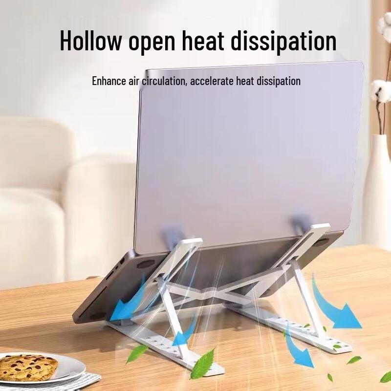 Adjustable Universal Laptop & Tablet Cooling Stand
