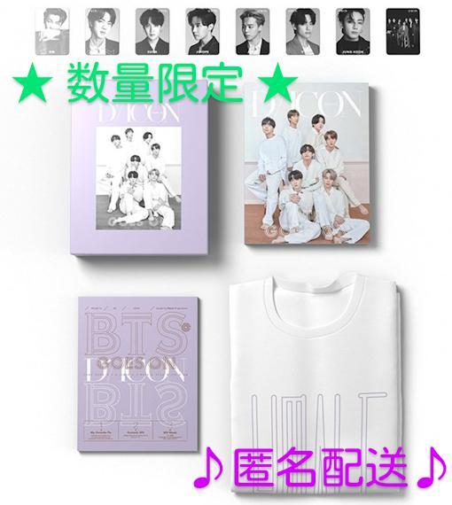 

[USED] BTS Photobook dicon goes on global edition