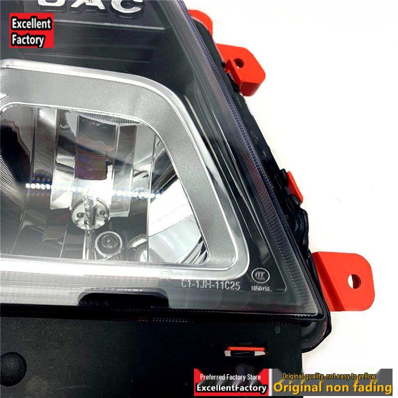 Compatible Headlight Assembly for JAC Kaikai Truck: New Junling V6/V3/V5/H330 Models
