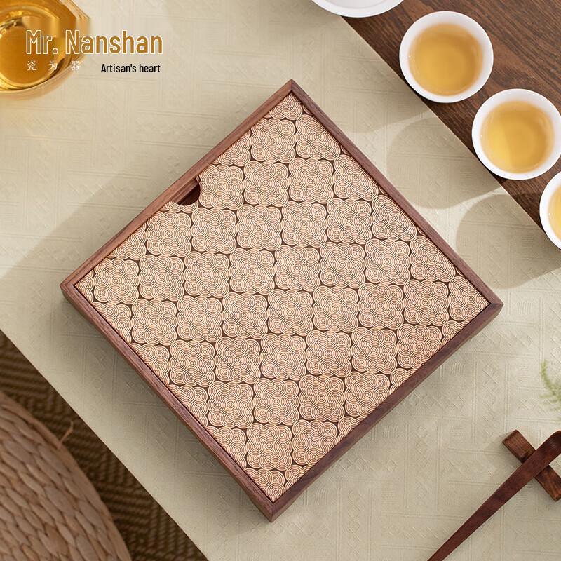 Nanshan Xiansheng Walnut Dry-Wet Separation Tea Tray