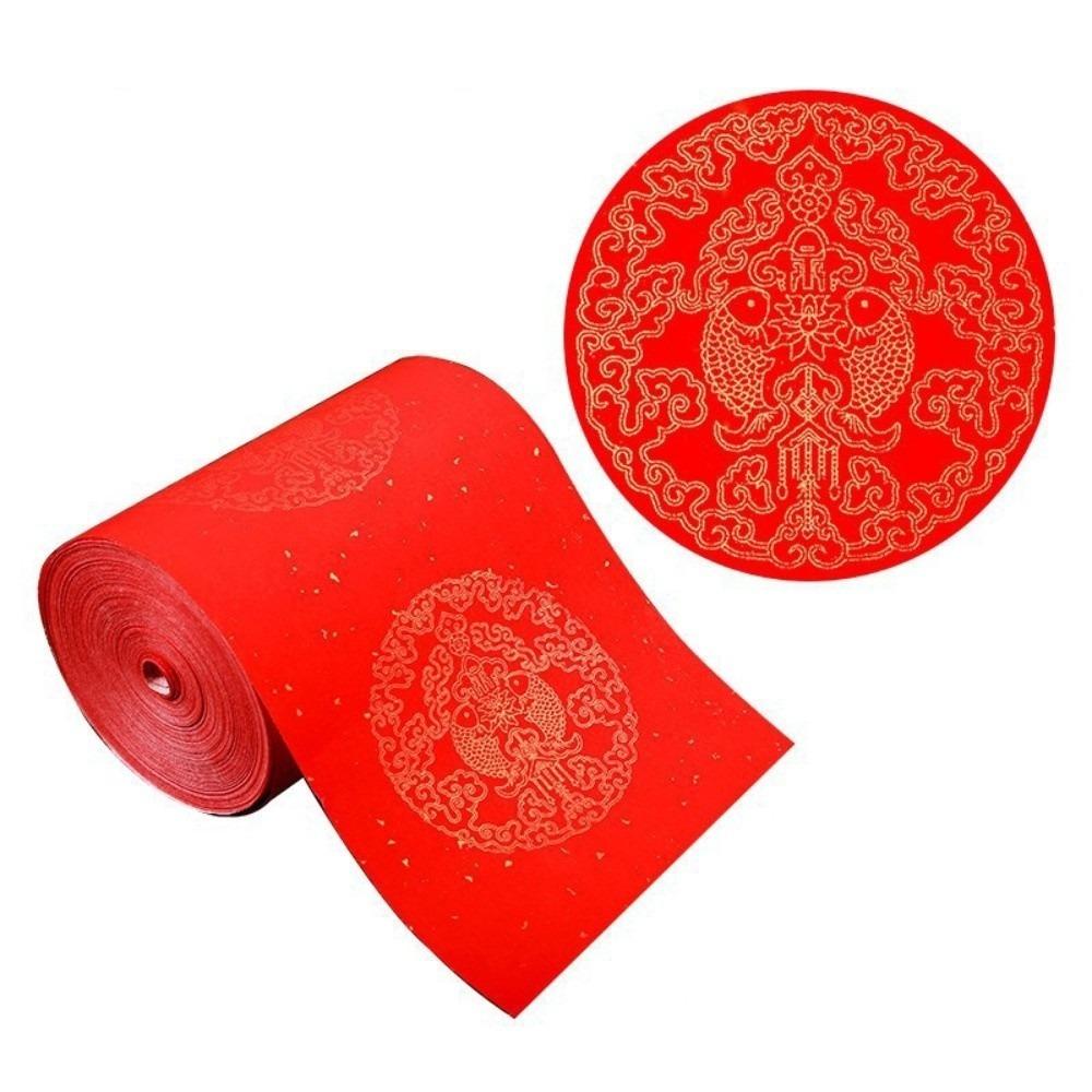 20m Blamk Wannianhong Couplet Thicken Brush Calligraphy Paper Lunar New Year