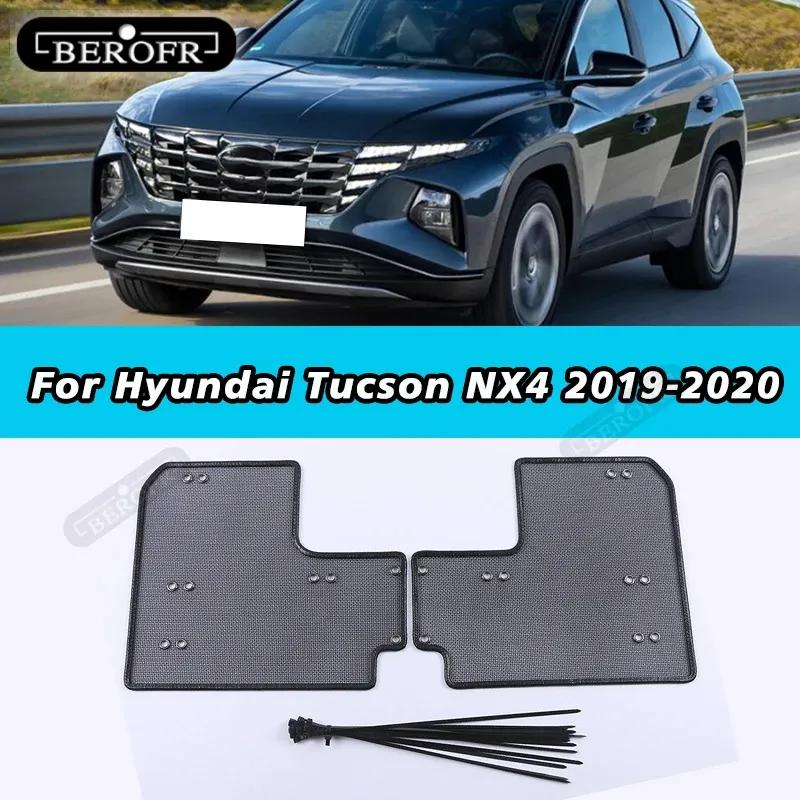 Front Head Grille Ert Net Ect Screening Mesh Protection Covers Trim Fit For Hyundai Tucson NX4 - Accessories