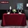 Light Luxury and Simple Tablecloth for Weddings Banquets Hotels Rectangular and Wear-resistant Suitable for Multiple Scenarios