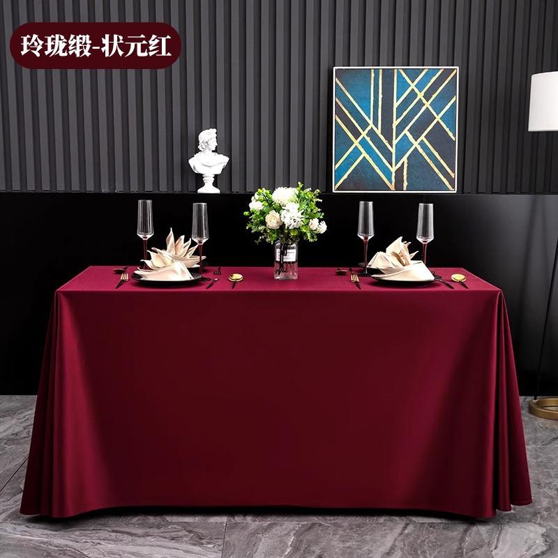 Light Luxury and Simple Tablecloth for Weddings Banquets Hotels Rectangular and Wear-resistant Suitable for Multiple Scenarios