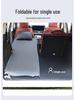 Compatible with Equation Leopard 8 Mattress and Leopard 5 Sleeping Mat, Non-Inflatable Large Trunk Bed.