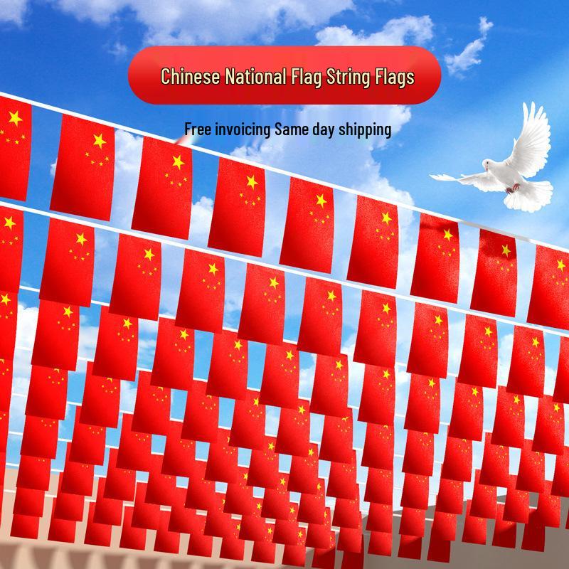 Small Five-Star Red Flag Banner for National Day Decoration
