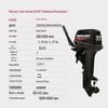 Seadrift 9.9HP 2-Stroke Long Shaft Outboard Motor