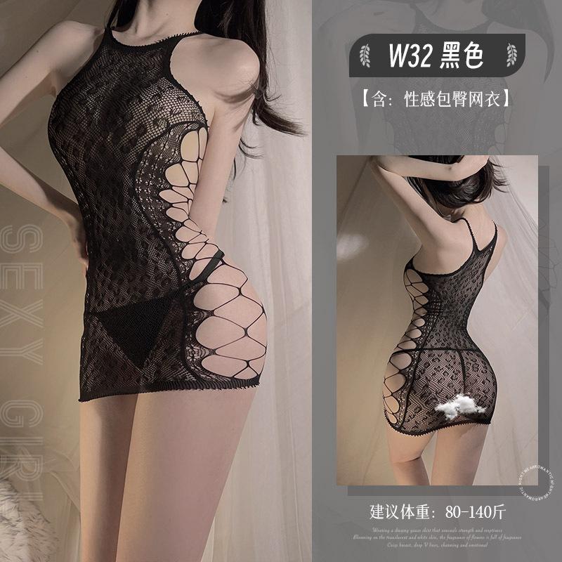 Sex underwear open crotch sexy temptation hollow transparent one-piece mesh clothes free open crotch mesh stockings stockings