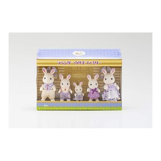 Sylvanian Families Семья кроликов Lavender