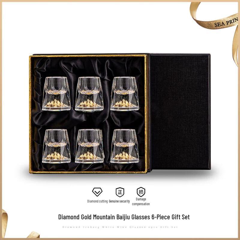 Light Luxury Diamond Crystal Baijiu Glass and Decanter Set