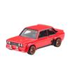 Hot Wheels Car Culture Modern Classics Fiat 131 Abarth 3 and HKC64 - [Ages up]