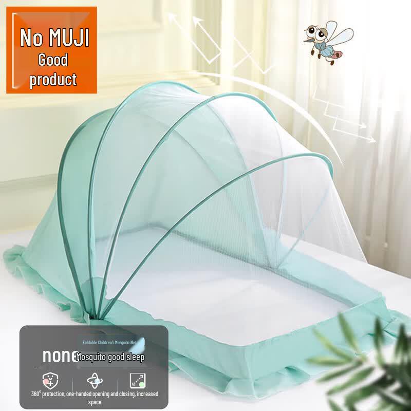 Muji-Style Foldable Baby Mosquito Net