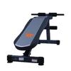 JUNXIA JX-508D Multi-functional Fitness Bench