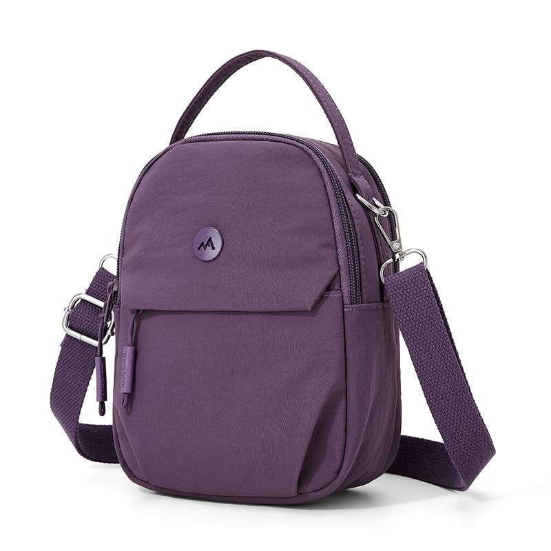 Women's Bag Lightweight Crossbody Bag Nylon Shoulder Bag