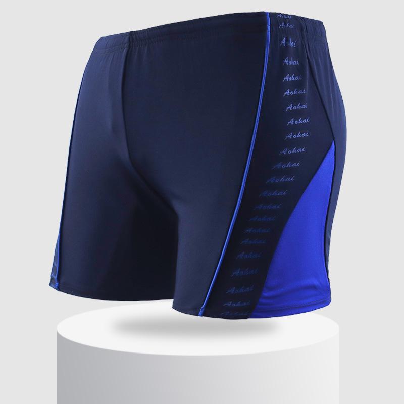 Men's Plus Size Anti-Embarrassment Swim Trunks for Hot Springs