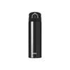 Thermos TCOK 500ml Stainless Steel Insulated Bottle