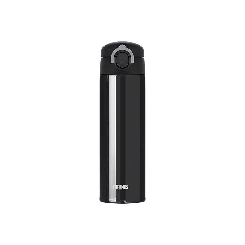 Thermos TCOK 500ml Stainless Steel Insulated Bottle