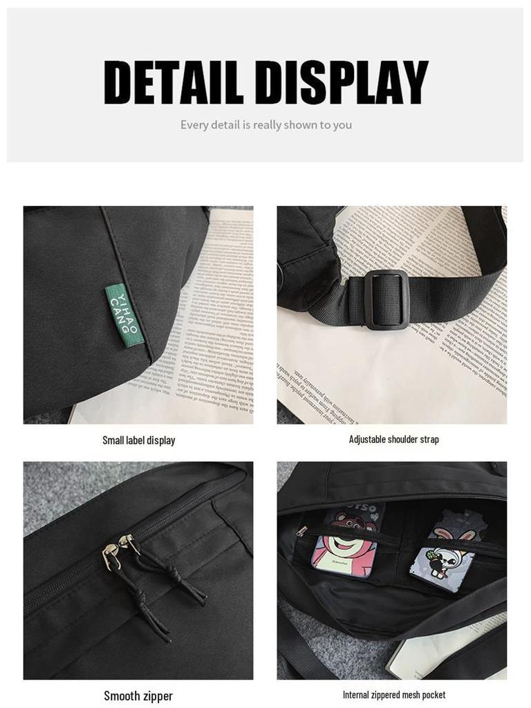 Large Capacity Unisex Chest & Crossbody Bag: Trendy Japanese Casual Style, Perfect for Workwear & Cycling.