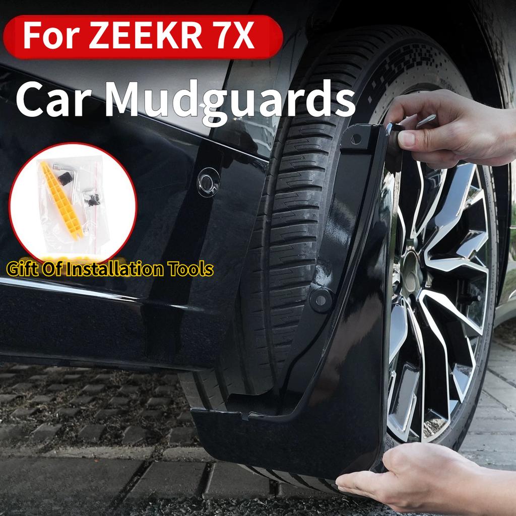 For Zeekr 7X 2025 2026 Car Mudguards Front Rear Wheel Lining Mudguard Tire Fenders Mud Flaps Protection Modification Accessories