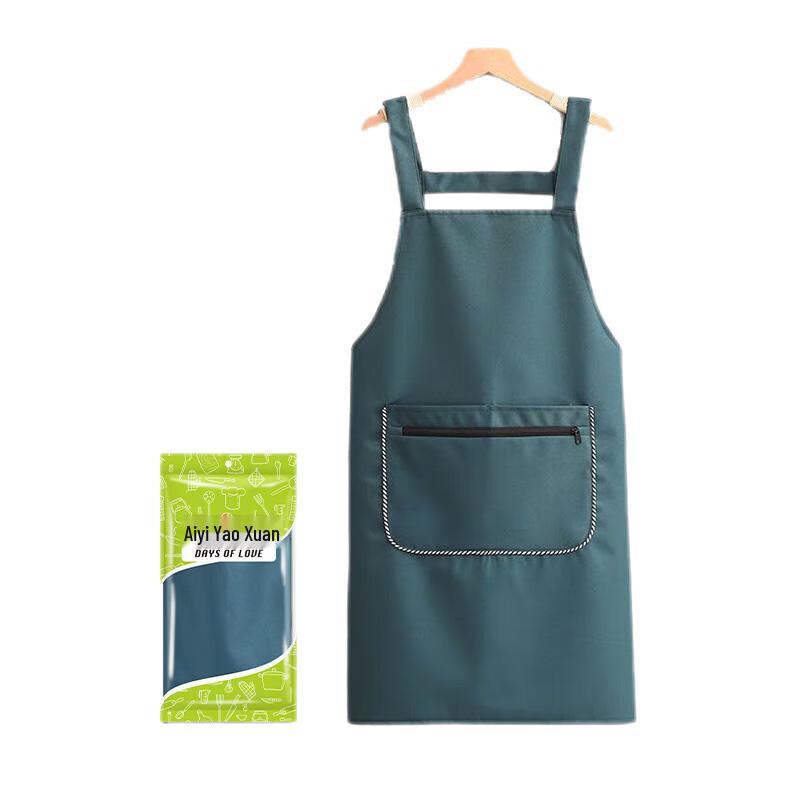 Durable Waterproof Kitchen Apron 90 x 70 cm