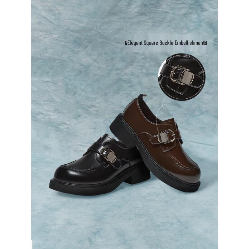 Bestu Retro College Style Loafers for Women