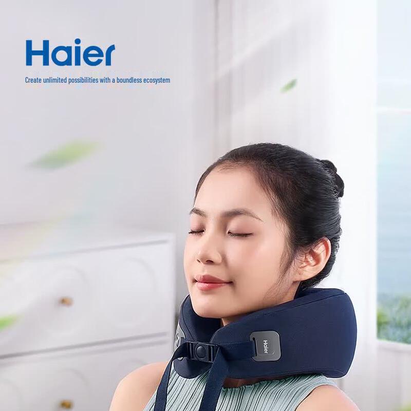 

Haier Neck Massager Pillow CN plug (adapter included)