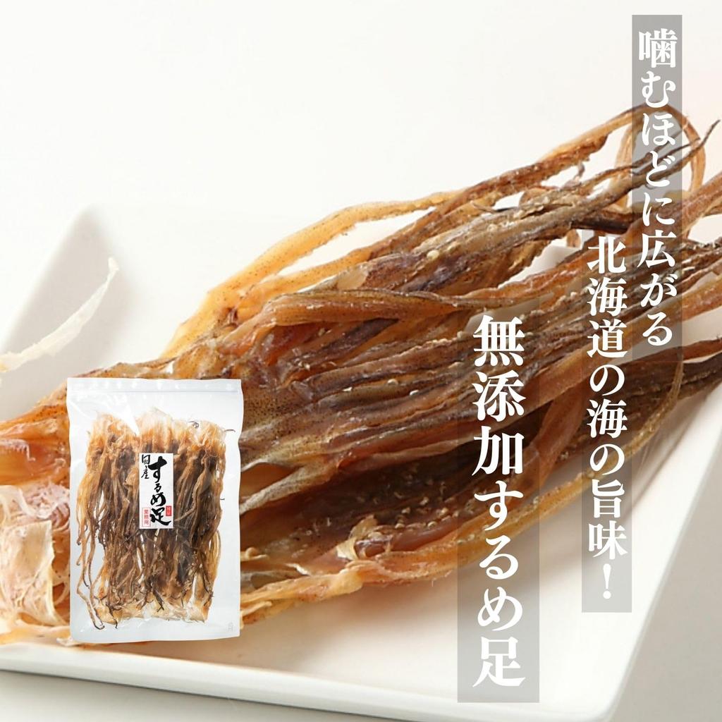 Hakuya Dried Squid Legs Surume Geso M Size Hokkaido Snack Wholesale 500g