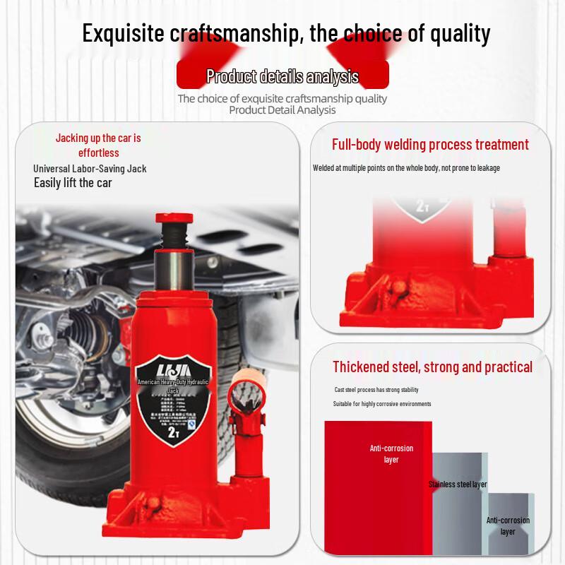 Xuan Yong 50-Ton Hydraulic Car Jack