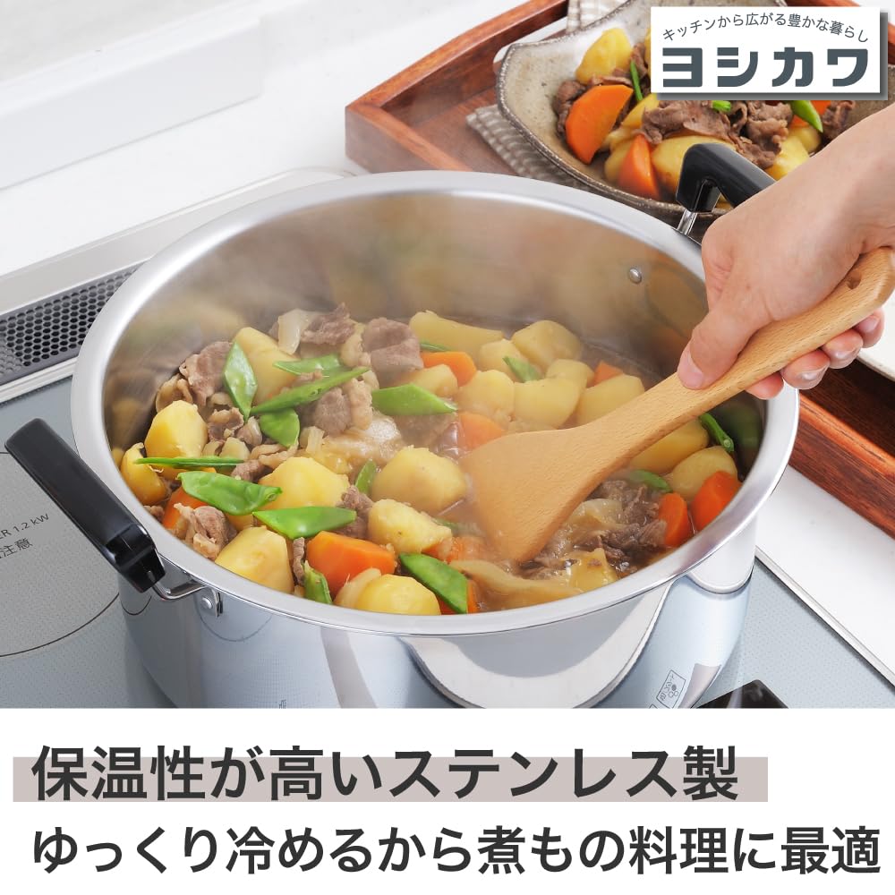 Yoshikawa Mansai Simmertopf, 28cm, 7.8L, Edelstahl, Induktions- und Gasherd geeignet, Tsubame-Sanjo, Hergestellt in Japan, SH9863