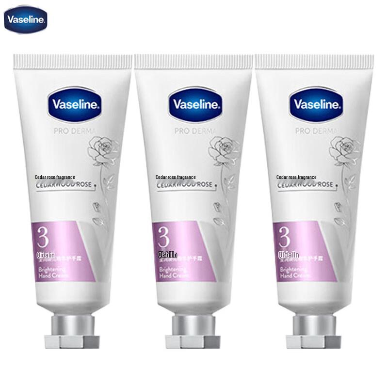 

Vaseline Cedar Rose Hand Cream Set (3 x 40g)