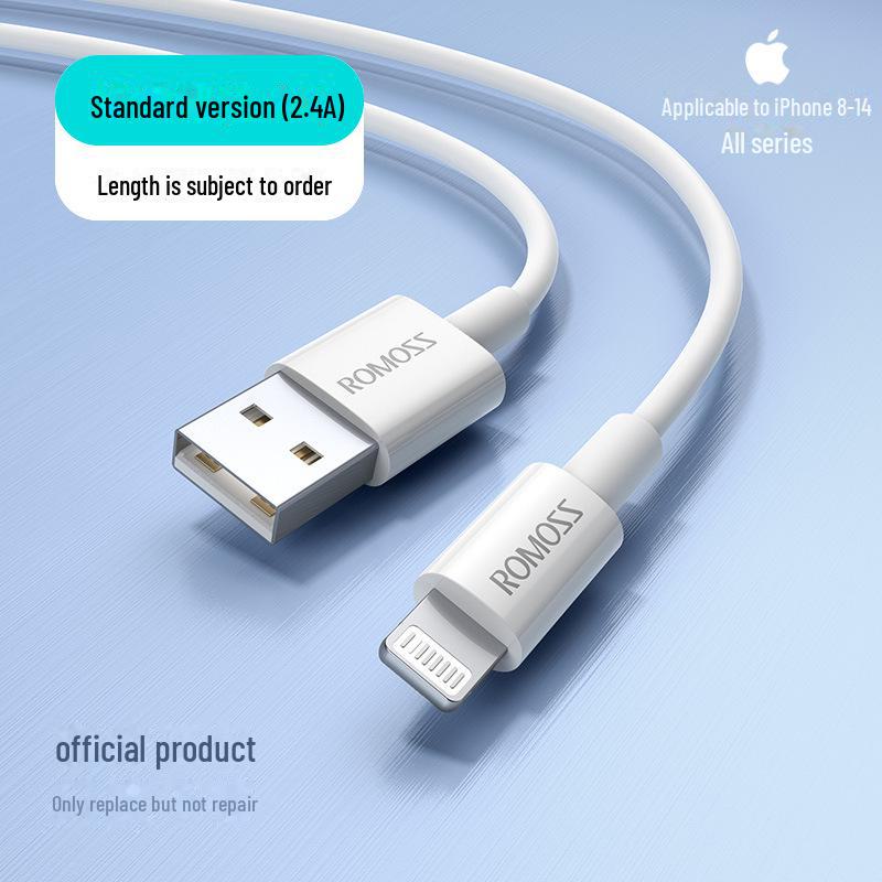 

USB-кабель для быстрой зарядки ROMOSS для iPhone 8-14 Single USB
