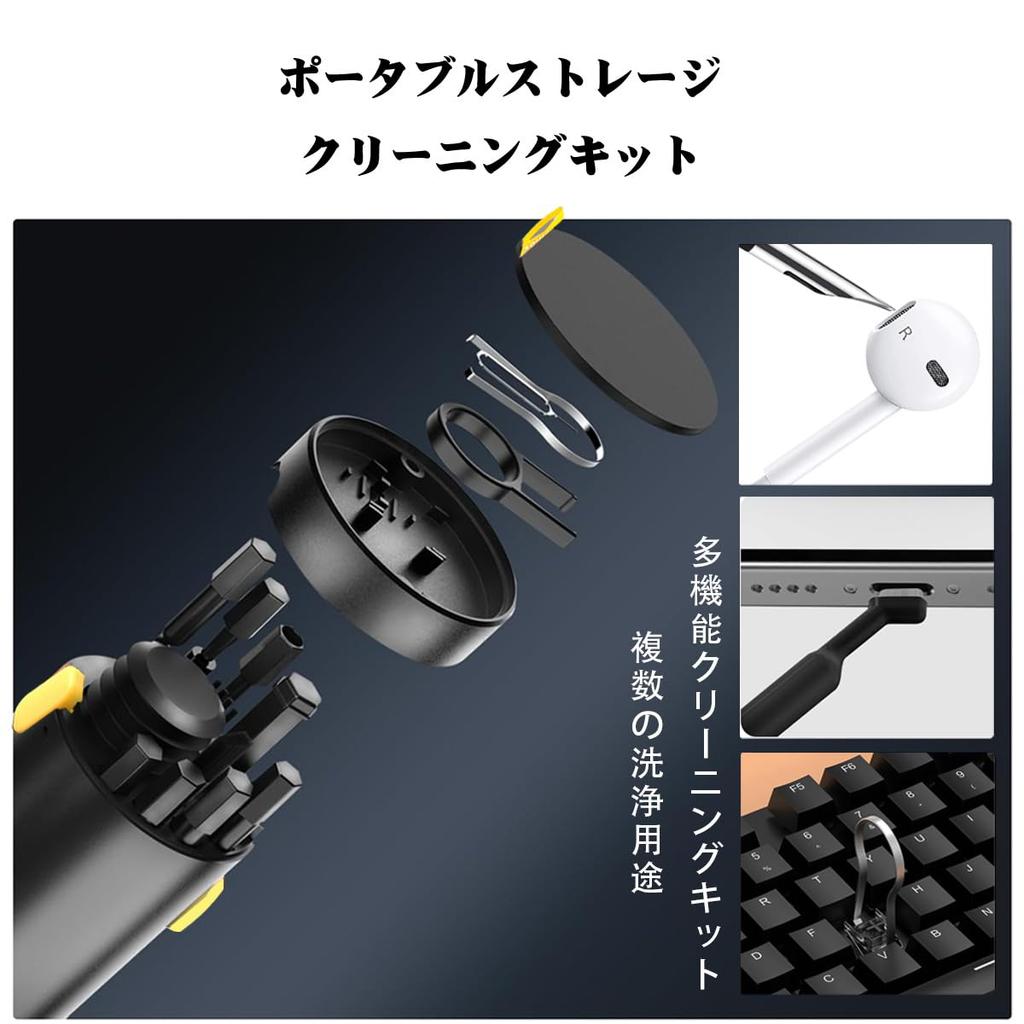 Multifunctional Earphone Cleaning Tool for AirPods Includes Keyboard Fingerprint Dust and Cleaning for Charging and Lightweight and earphone cleaning