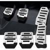 Pack-3 Car Non-Slip Pedal Pads Set, Accelerator Pedal Covers, Car Brake Pedal Protectors, Automobile Universal Replacement Accessories, For Most