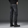 Jeep Men's Fleece-Lined Straight-Leg Jeans