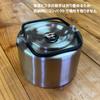 Outdoor Kettle Height Width 15cm Stainless Steel [TATONKA] 1.5L 10.5cm