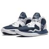 Nike Kyrie Infinity TB Midnight Navy Unisex Sneakers Blue White DO9616-400
