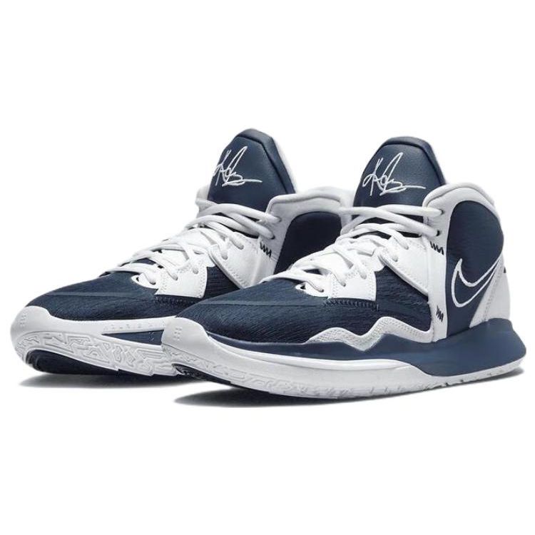Nike Kyrie Infinity TB Midnight Navy Unisex Sneakers Blue White DO9616-400