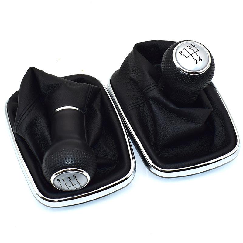 Volkswagen Bora Gear Lever Dust Cover & Shift Knob Modifier