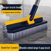 Long Handle Corner Gap Grout Cleaning Brush with Clip