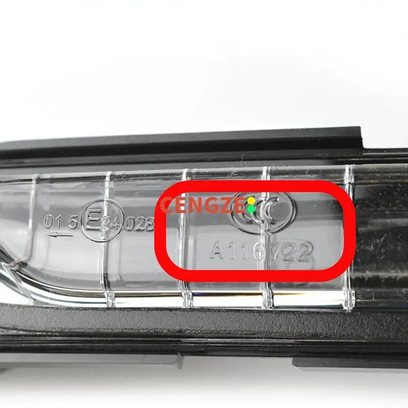 Geely AZKARRA Rearview Mirror Turning Light ATLAS PRO Side Mirror Turning Lamp