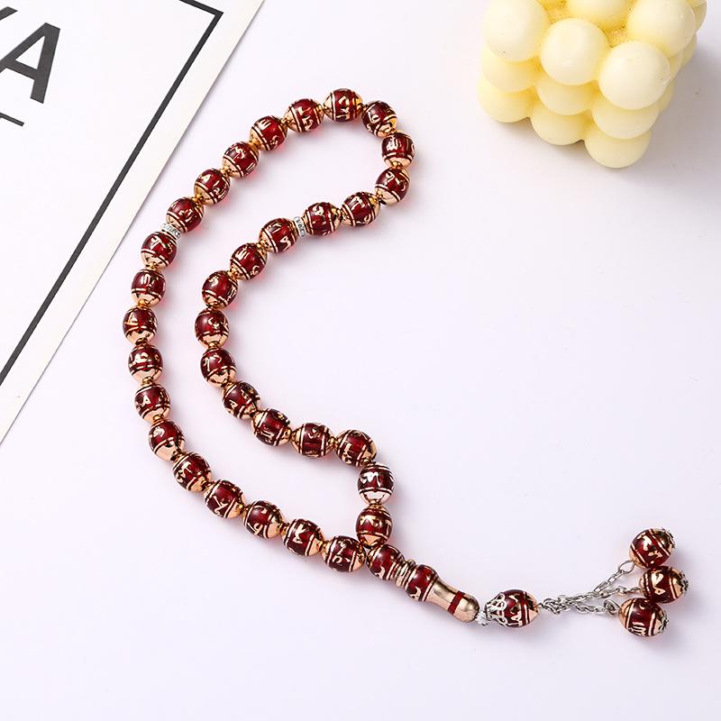 Multi-color Acrylic 33 Bead Arabic Prayer Counter
